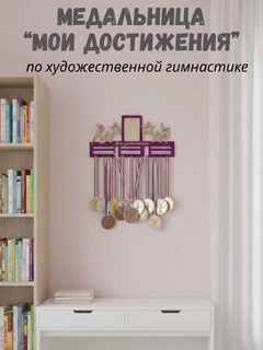 Вишнёвый