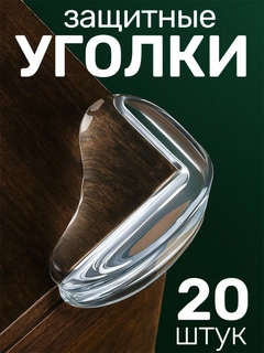 Кремовый