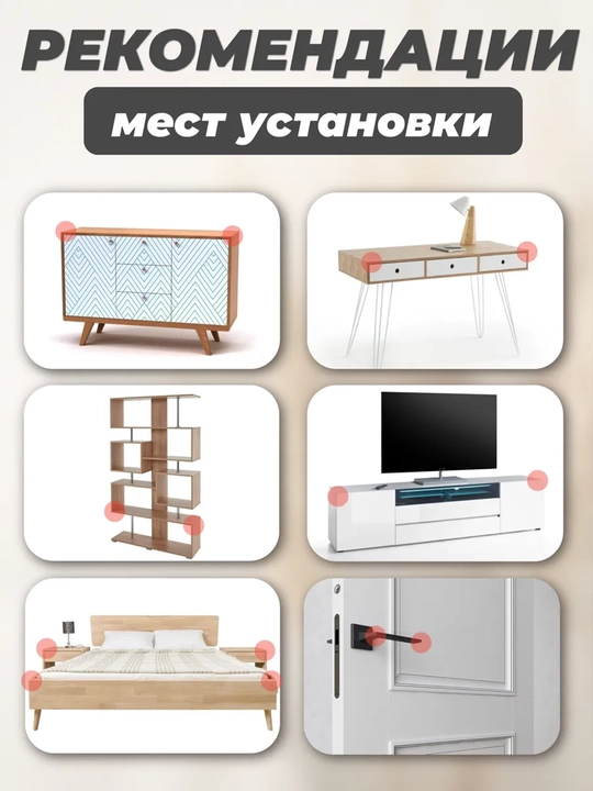 Stol burchaklari uchun silikon qoplamalar, mebel uchun himoya burchaklari