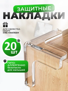 Слоновая кость