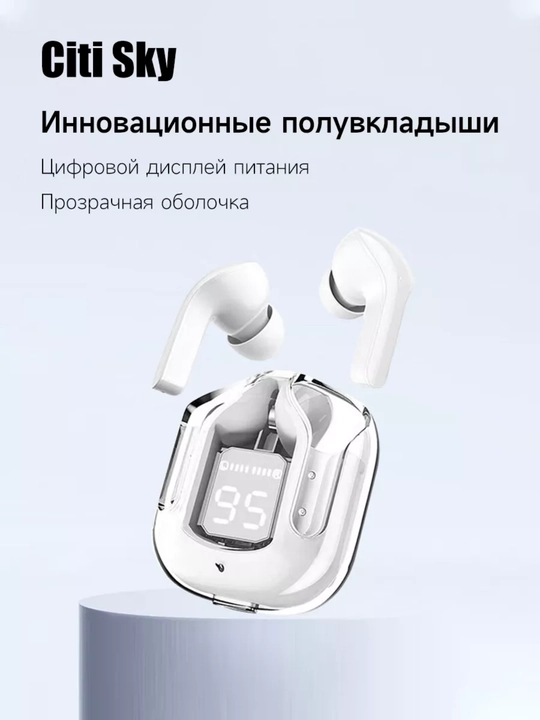 Ultra Pods – qulay, kuchli va uslubli TWS quloqchinlar 