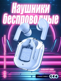 Синий
