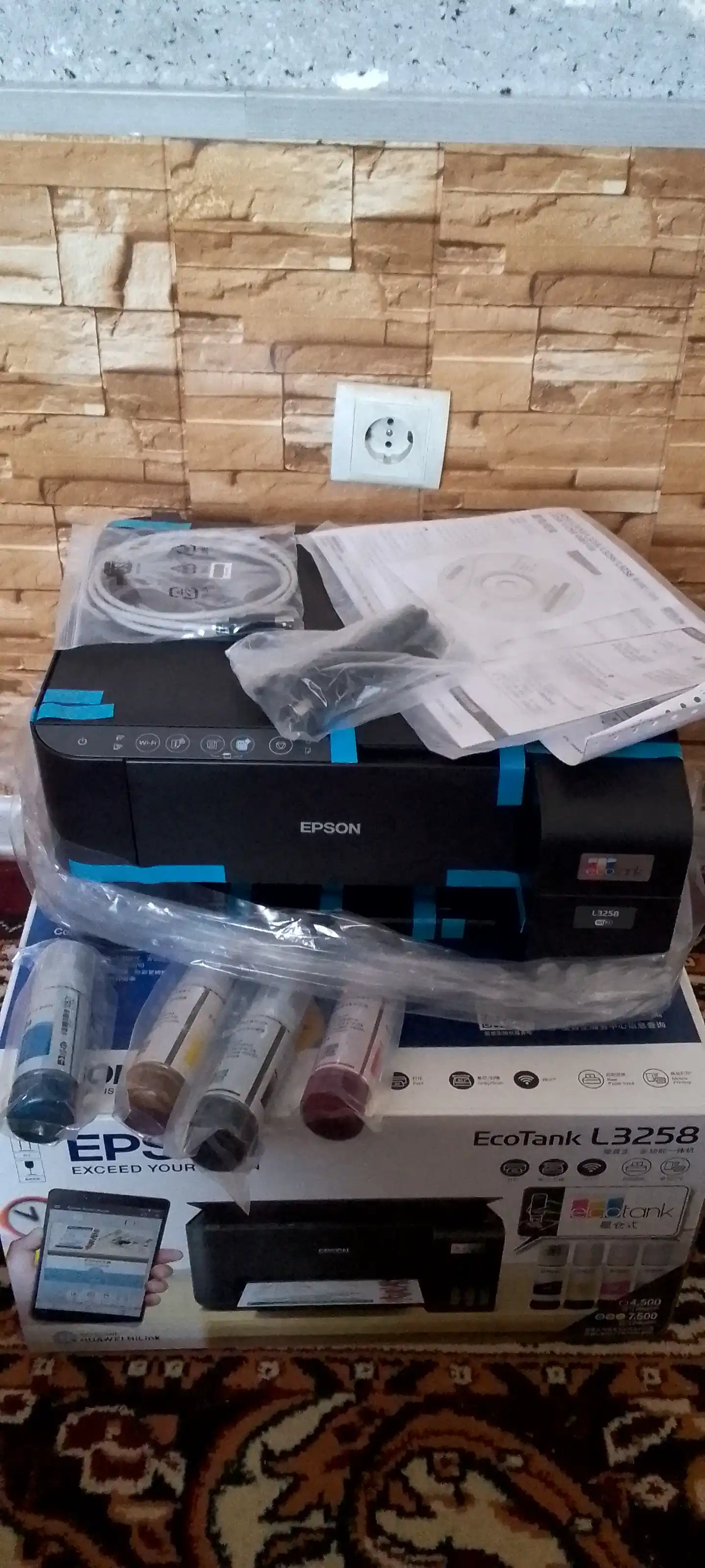 Epson EcoTank L3358, wifi, printer