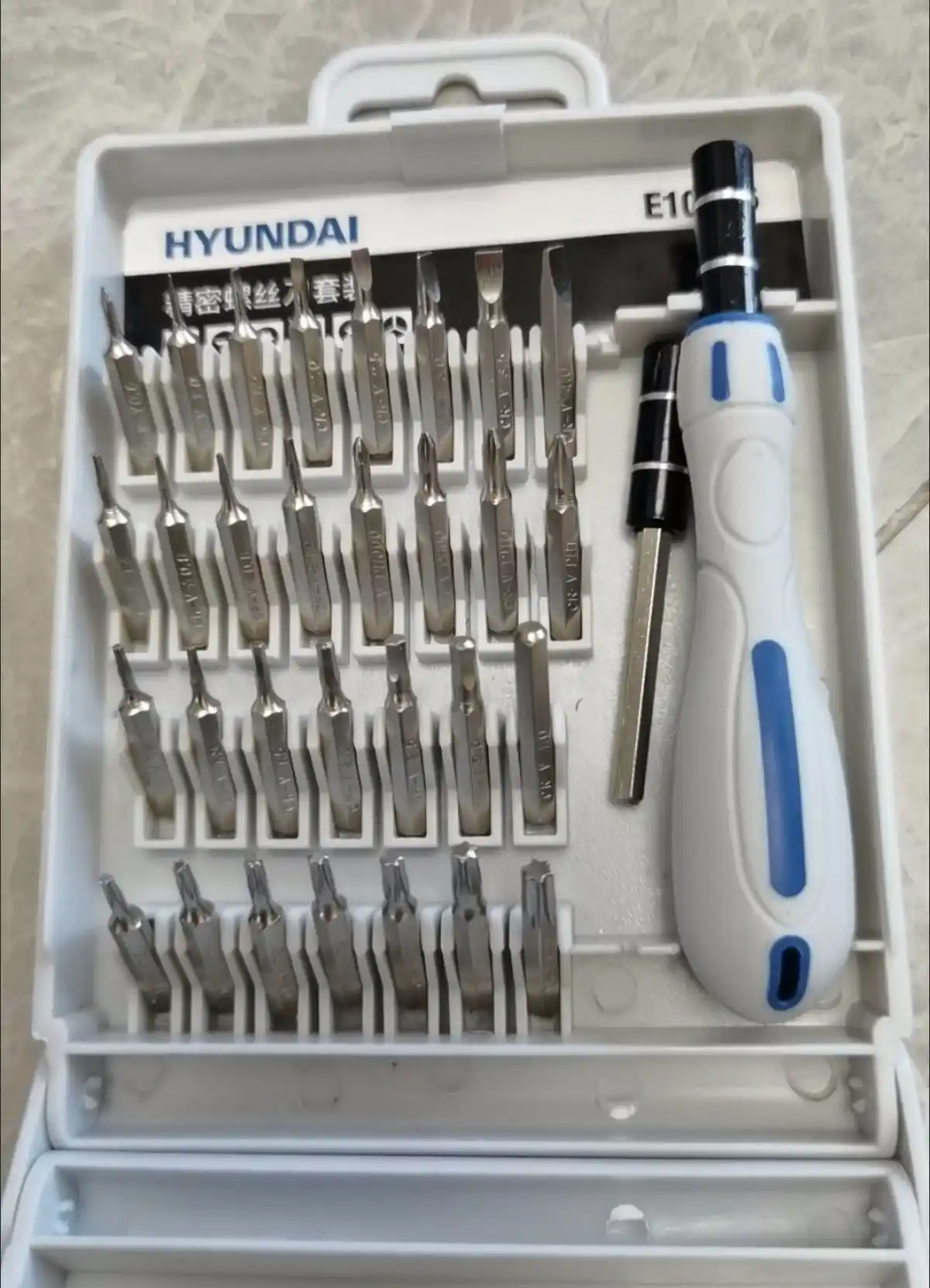 Elektronika uchun 33 ta 1 da  asboblar to‘plami HYUNDAI