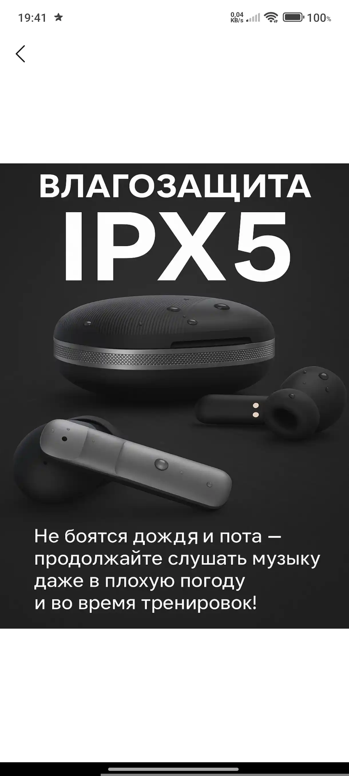 Naushnik T11 ENC simsiz quloqchinlari iPhone va Android uchun, 100 soatgacha ishlash