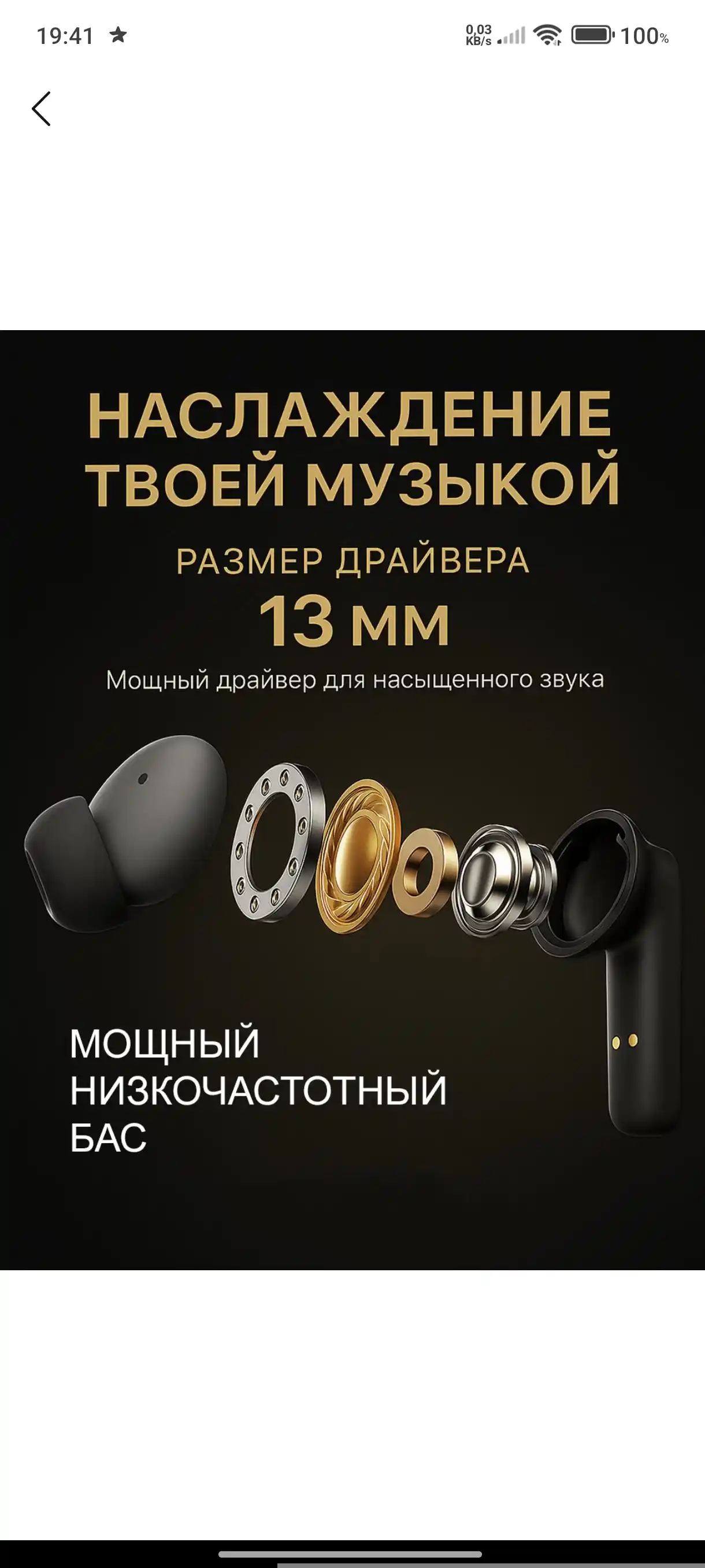 Naushnik T11 ENC simsiz quloqchinlari iPhone va Android uchun, 100 soatgacha ishlash