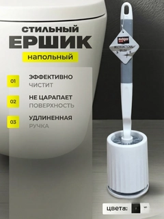 Индиго