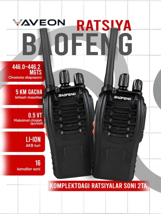 Ratsiya Baofeng Sertifikatlangan 2 dona