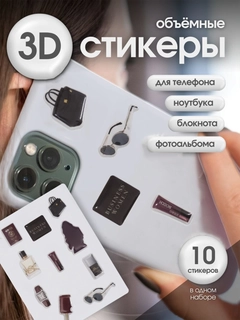 Марсала