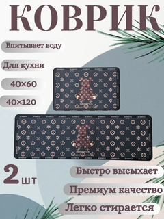Oq