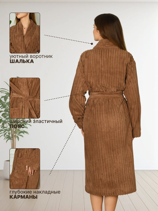 Банный халат FORRIS HOME микрофибра+хлопок унисекс, M-5XL, с капюшоном и без