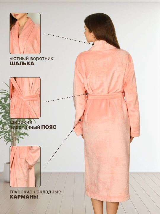 Банный халат FORRIS HOME микрофибра+хлопок унисекс, M-5XL, с капюшоном и без