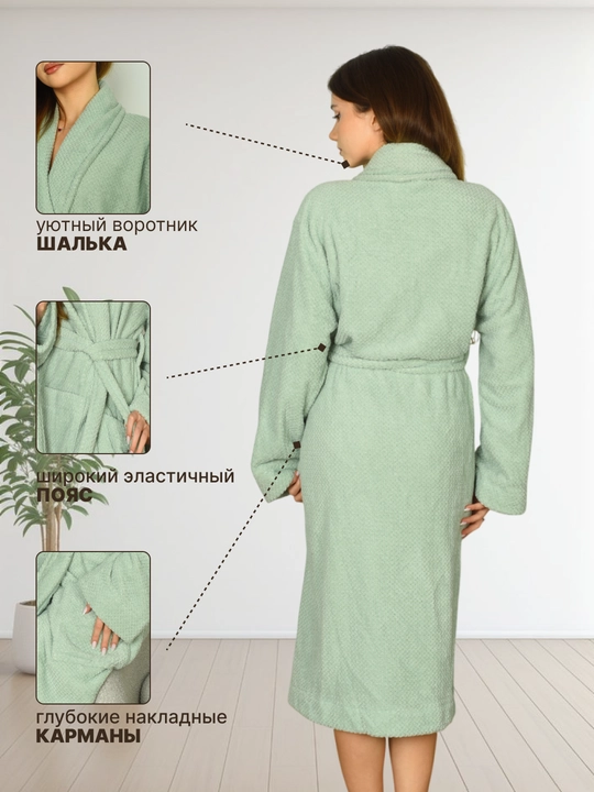 Hammom xalati FORRIS HOME mikrofibra+paxta uniseks, M-5XL, kapyushonli