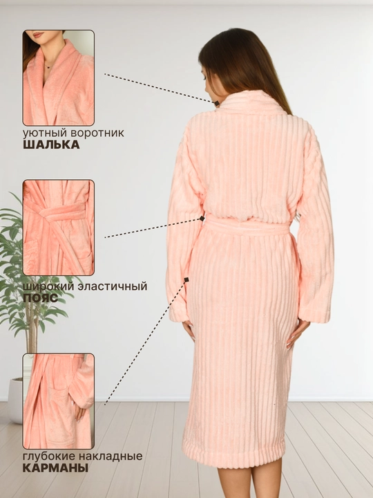 Банный халат FORRIS HOME микрофибра+хлопок унисекс, M-5XL, с капюшоном и без
