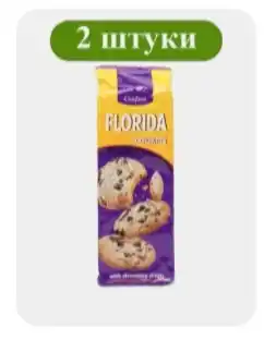 Crafers Florida Choconut pechenyesi (to‘rtburchak paketda) (200 g) 2 dona