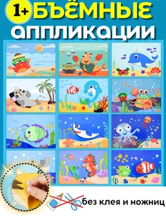 Голубой