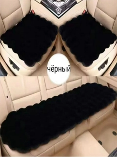 Черное стекло