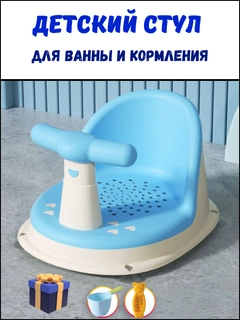 Синий