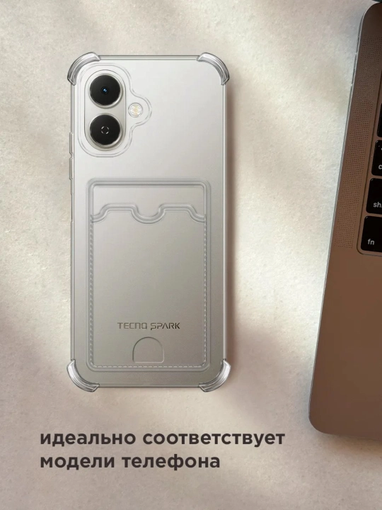 Infinix Smart 10, Tecno Spark Go 2 smartfoni uchun g‘ilof