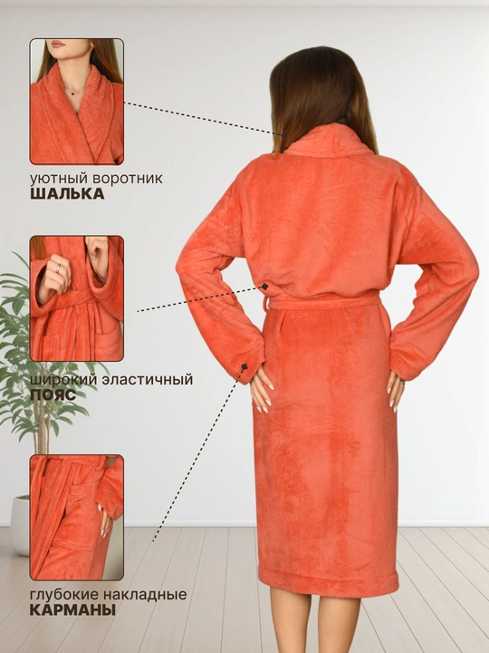 Банный халат FORRIS HOME микрофибра+хлопок унисекс, M-5XL, с капюшоном и без