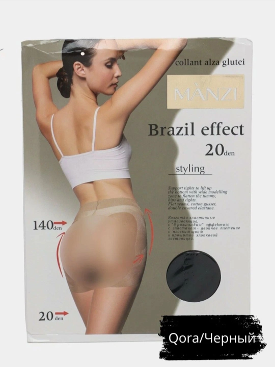 MANZI Brazil Effect 20 den - shakllantiruvchi, push-ap effektli kolgotkalar - 