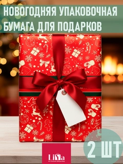 Бордовый