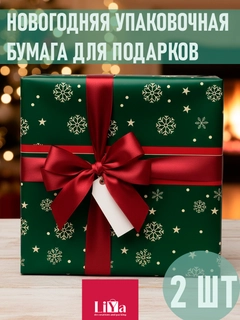 Оливковый