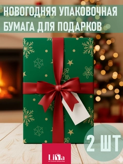 Тёмно-бирюзовый