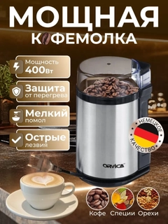 Oq