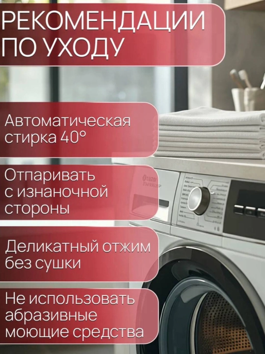 Dasturxon,Yangi yil dasturxoni,"Новогод" dasturxon yo'li,sovg'a uchun, 38/150