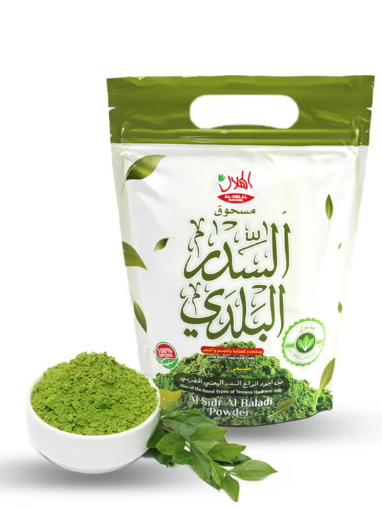 Al Sidr Al Baladi Powder – Tabiiy sidr kukuni tana va soch parvarishi uchun 350 g - 