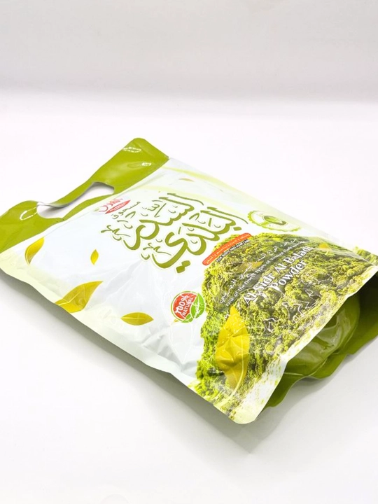 Al Sidr Al Baladi Powder – Tabiiy sidr kukuni tana va soch parvarishi uchun 350 g