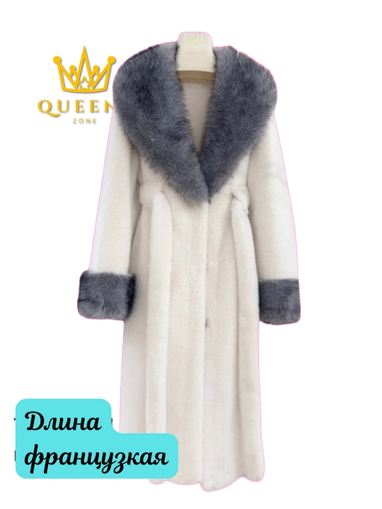 Shuba, Ayollar qishki paltosi uzun va kalta, eko norka 4хl gacha - 