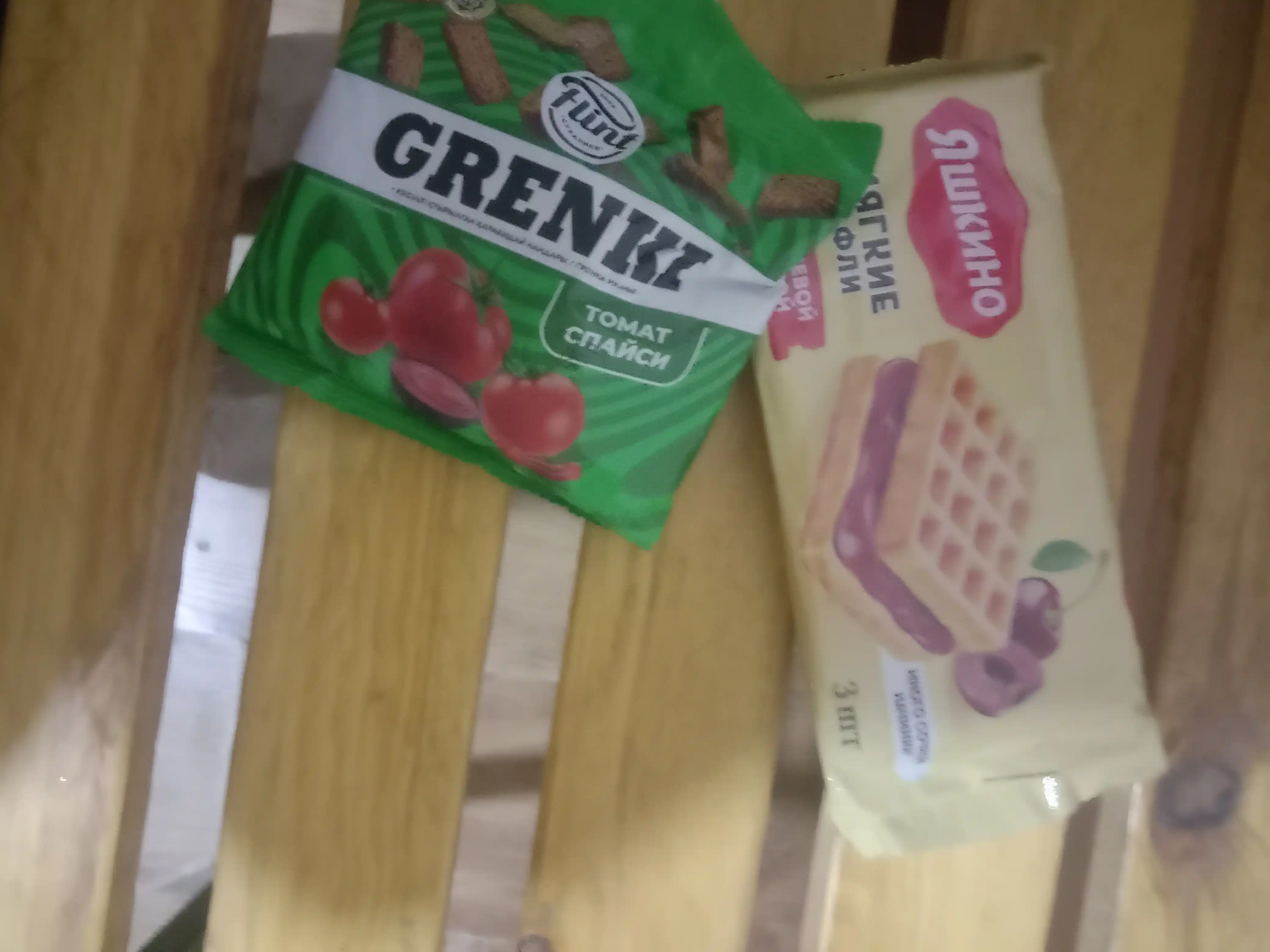 Vafli yumshoq Yashkino, gilos murabbo bilan, 120 g