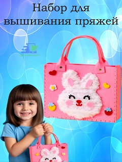 Кораллово-розовый
