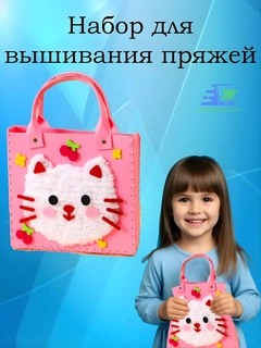 Коралловый