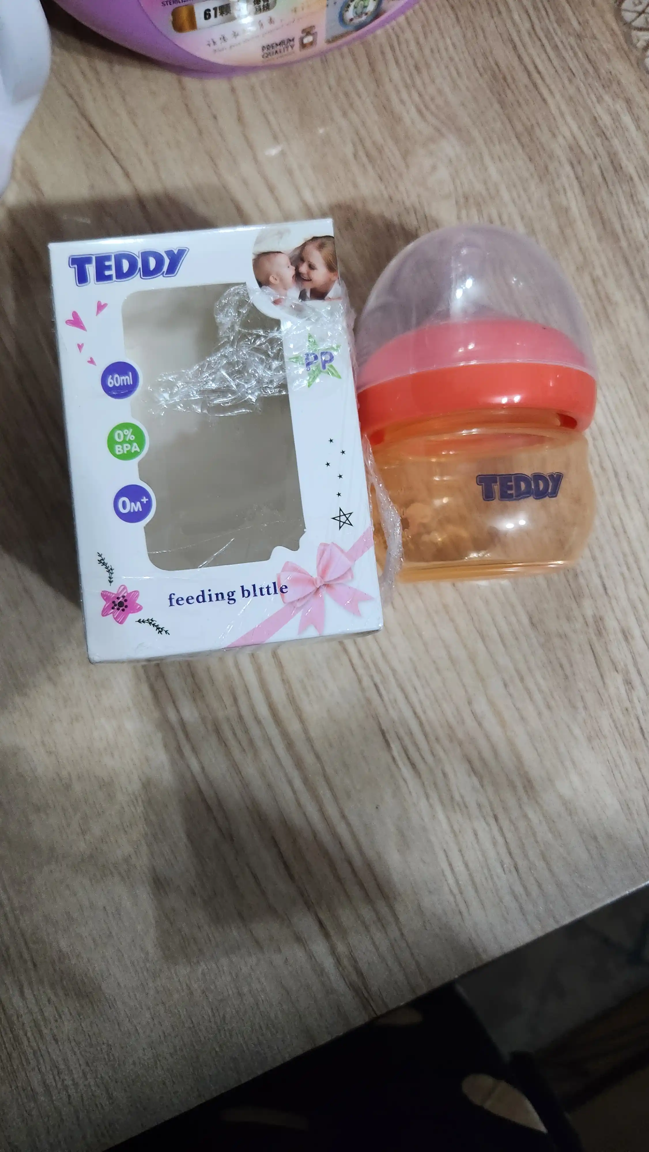 Kasha uchun bolalar butilkasi Teddy, to‘kilmaydi, ruchkali, 60, 125, 260, 330 ml