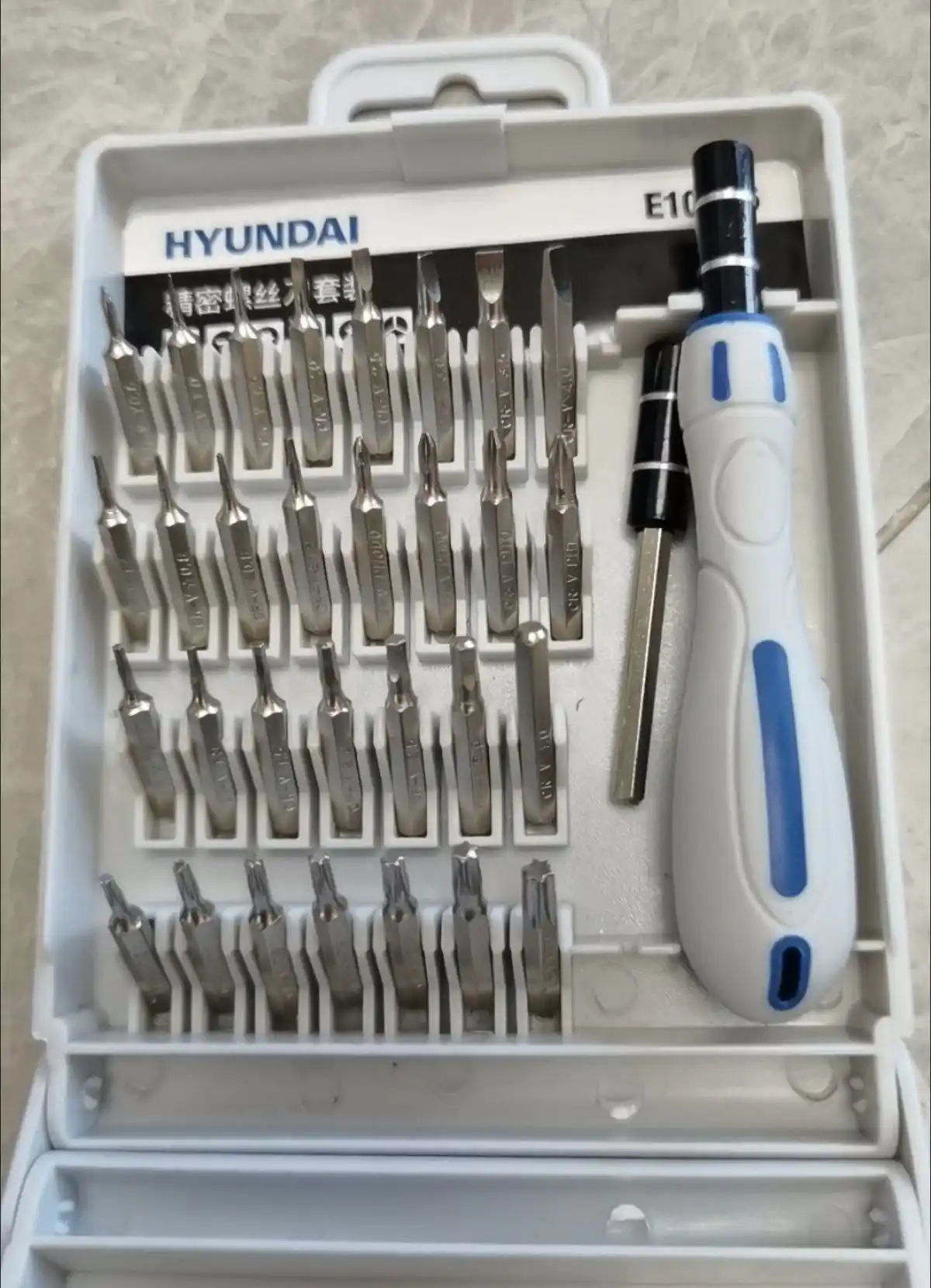 Elektronika uchun 33 ta 1 da  asboblar to‘plami HYUNDAI
