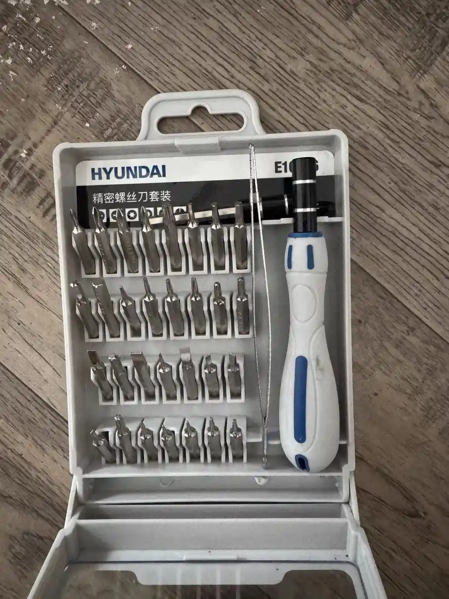 Elektronika uchun 33 ta 1 da  asboblar to‘plami HYUNDAI