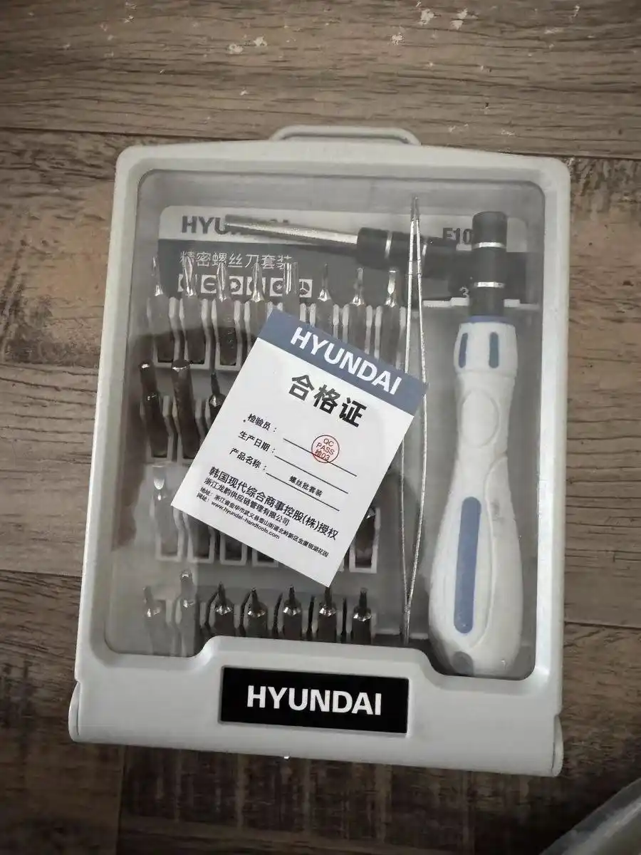 Elektronika uchun 33 ta 1 da  asboblar to‘plami HYUNDAI