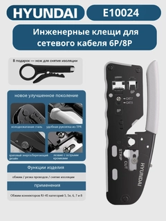 Морской