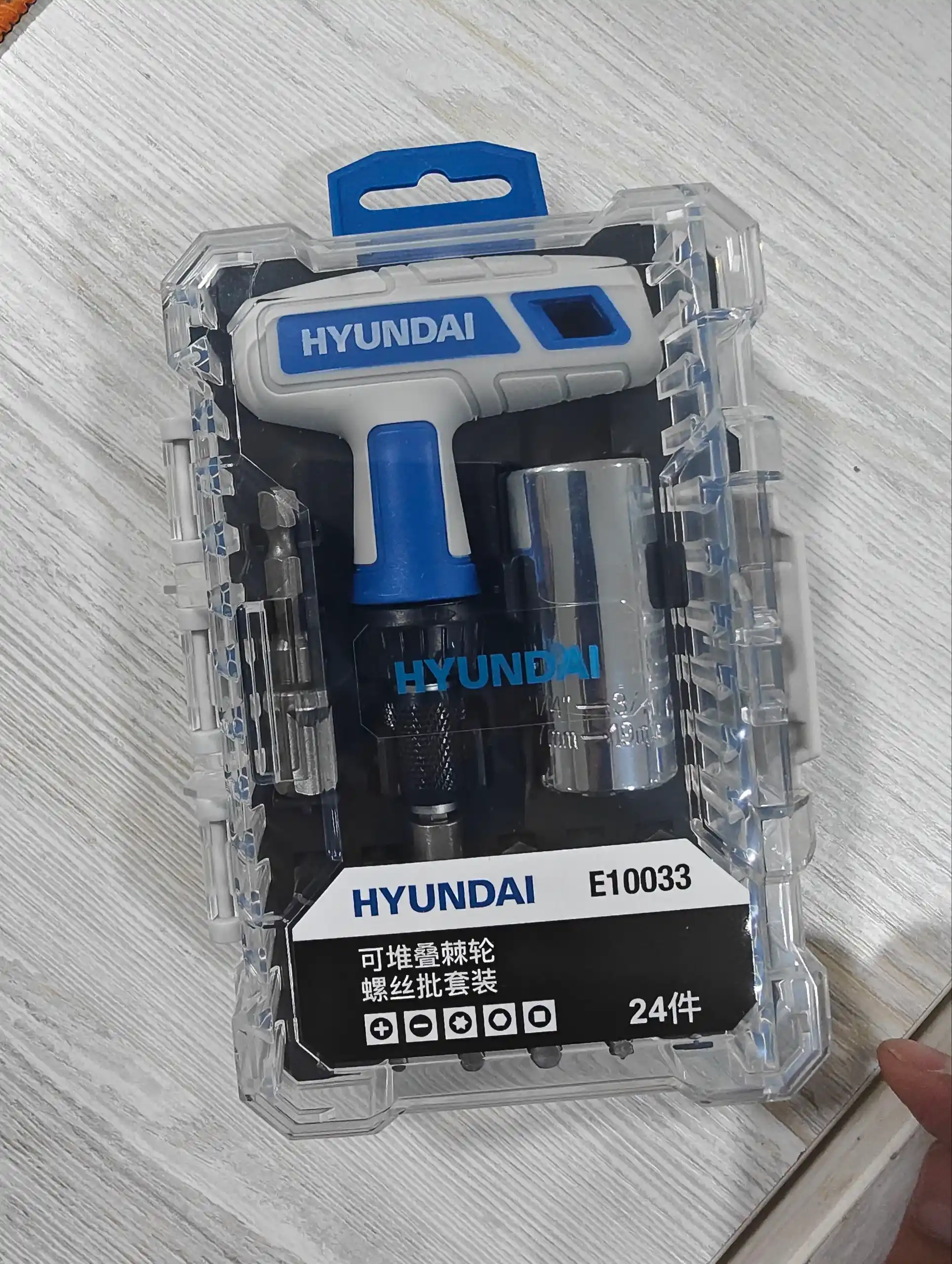 Uy va avtomobil kalitlari paketi 24,26,29,38,43,77 HYUNDAI