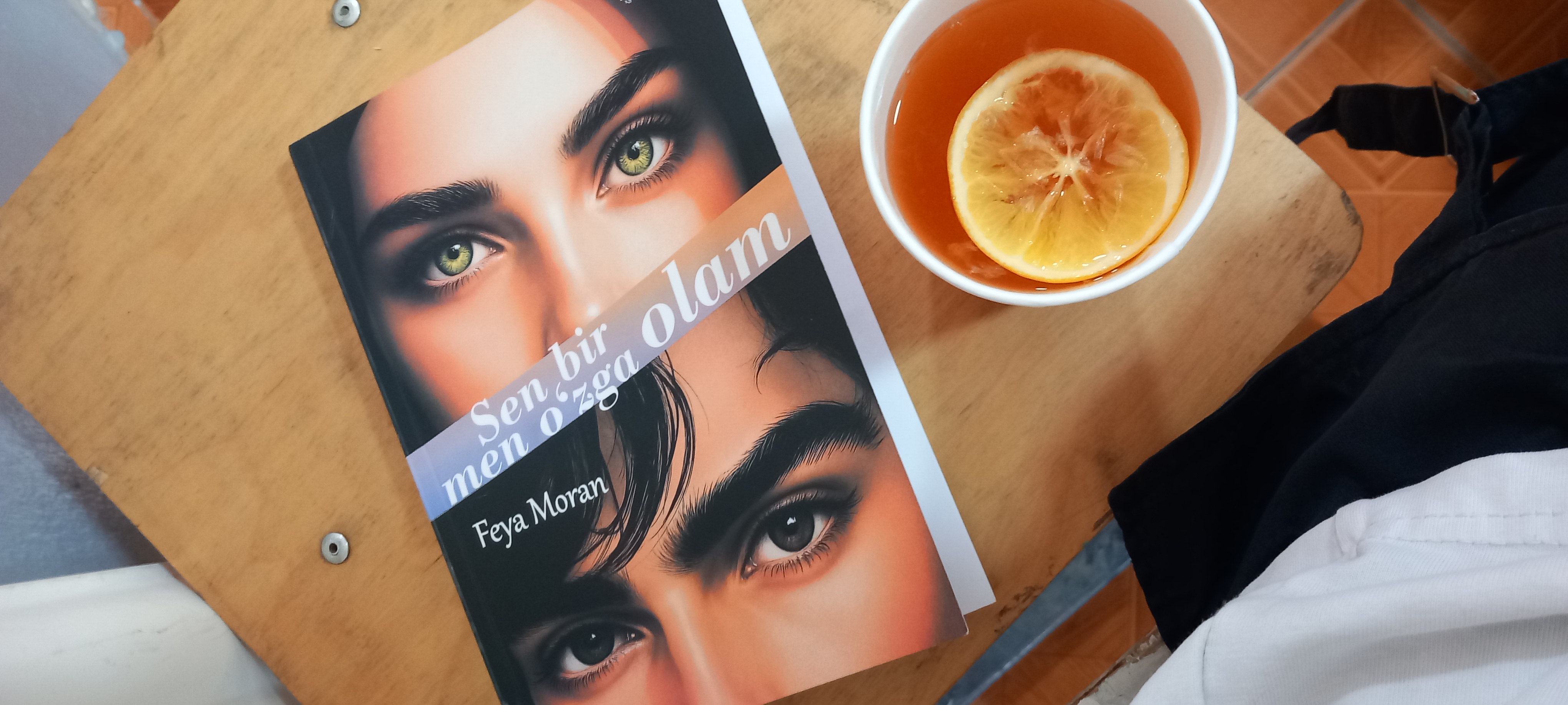 Сен бир олам, мен ўзга олам, Фея Моран