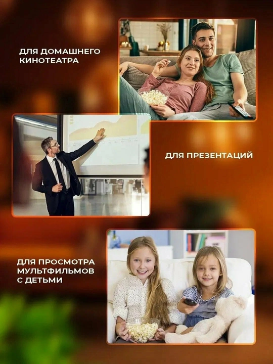 Smart proektor HY300 Android 11, 4K, Wi-Fi
