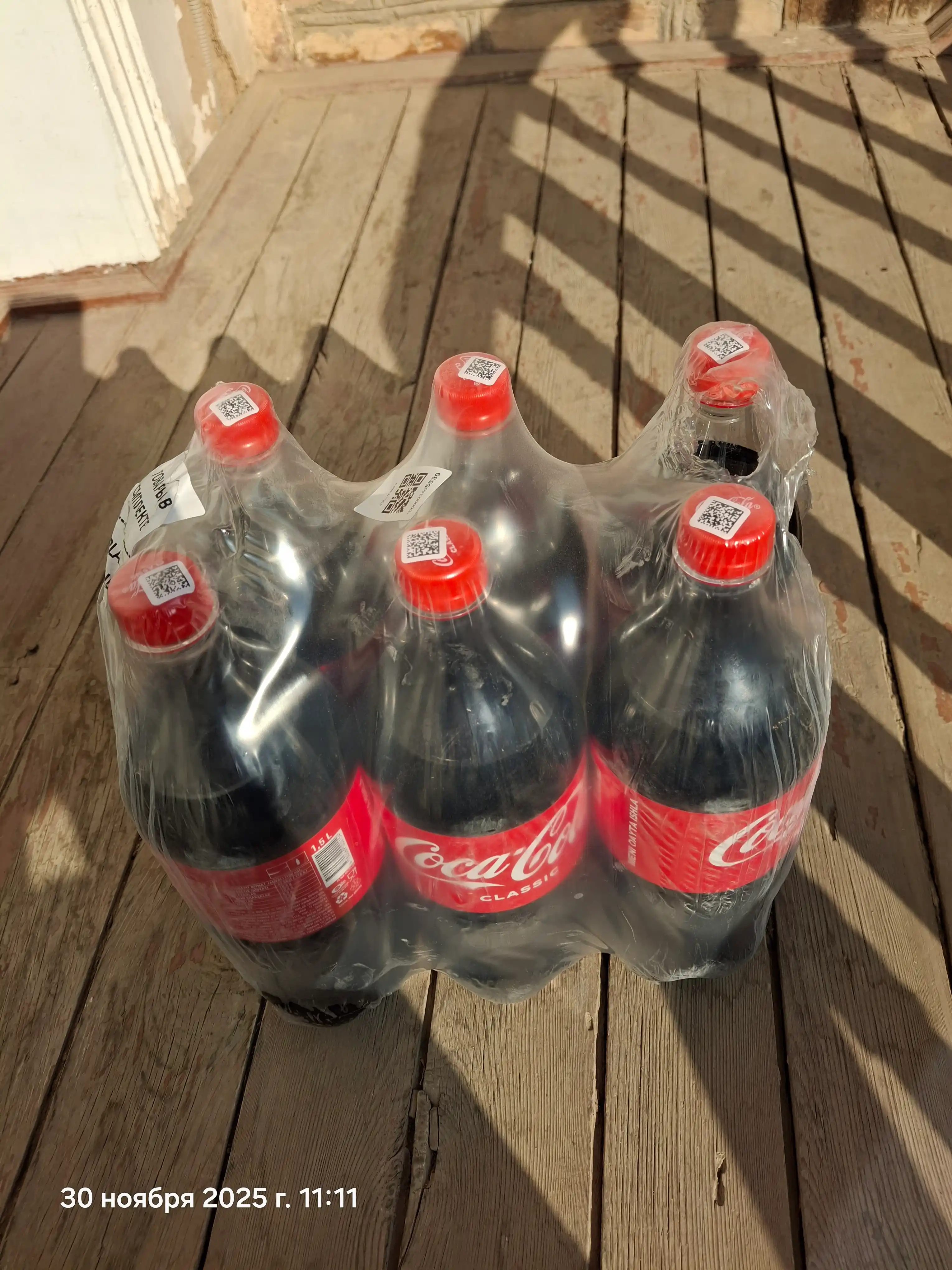 Gazlangan ichimlik Coca-Cola klassik, 1.5 litr * 6 dona