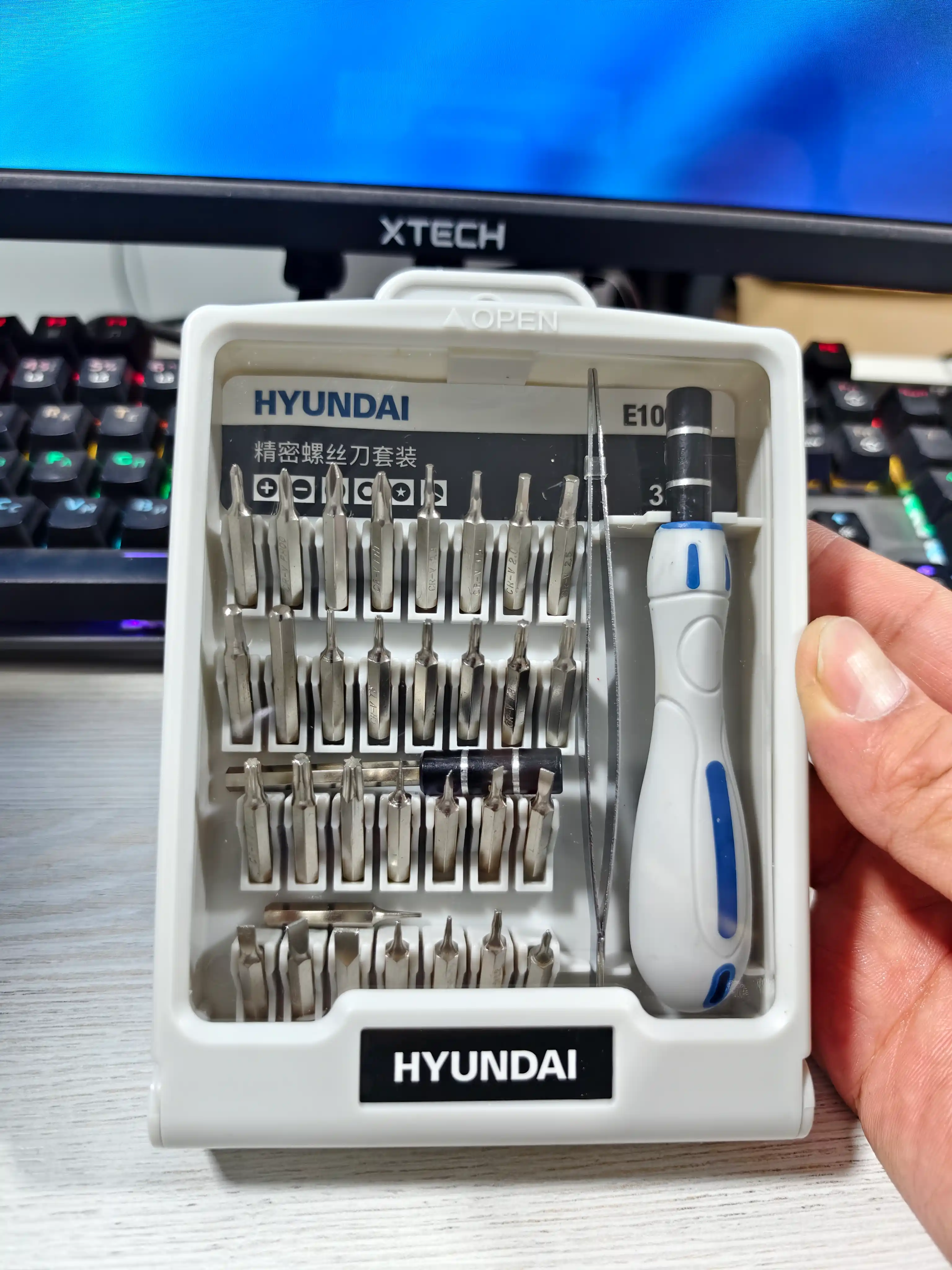 Elektronika uchun 33 ta 1 da  asboblar to‘plami HYUNDAI