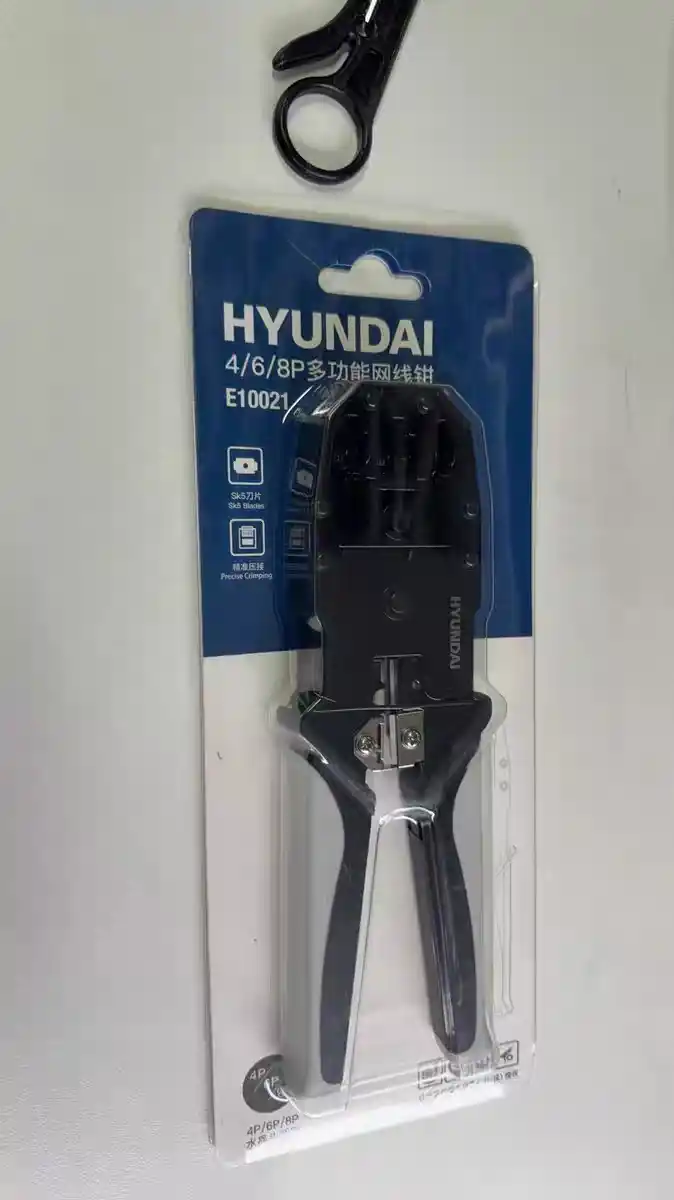 Инструмент клещи  RJ-45, RJ-11, RJ-12, для обжима проводов, кабелей, кримпер HYUNDAI