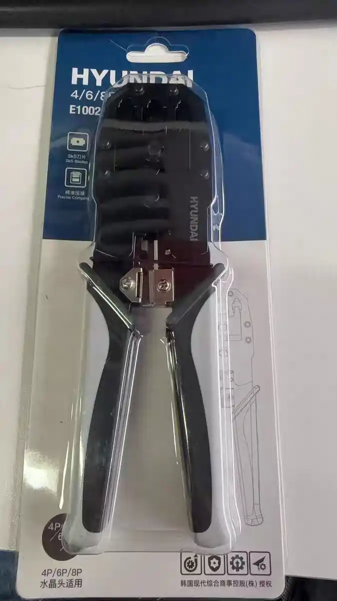 Инструмент клещи  RJ-45, RJ-11, RJ-12, для обжима проводов, кабелей, кримпер HYUNDAI