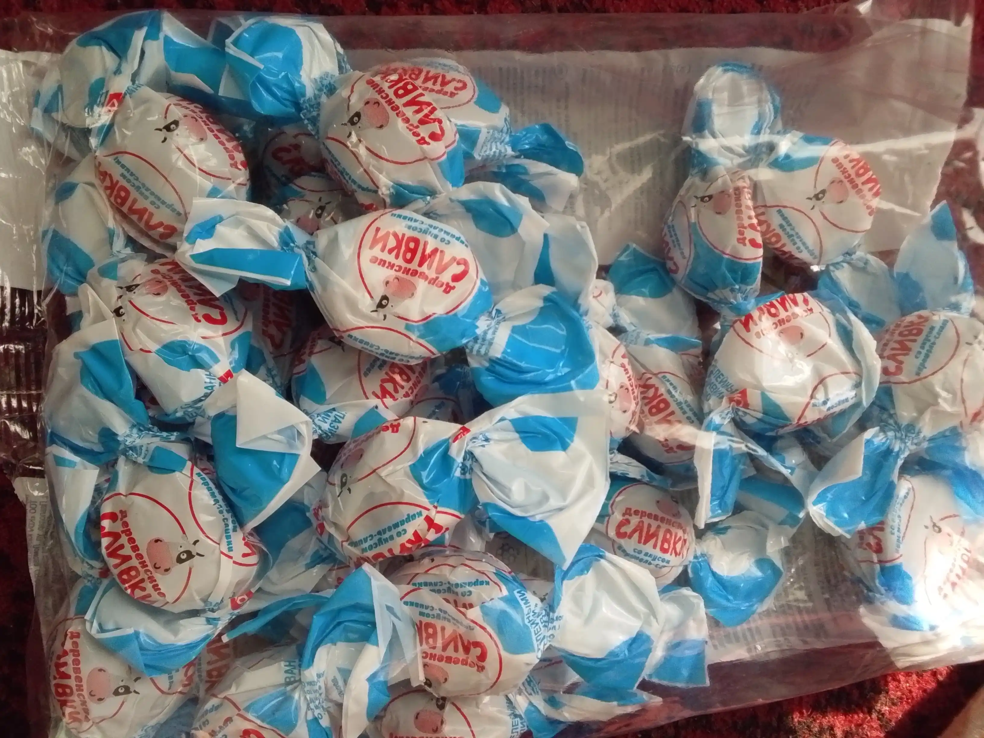 Yashkino “Mu-muyka Parnoe Molochko” shirinliklari 500 g
