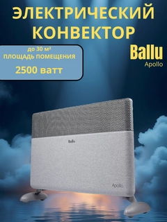 Серый
